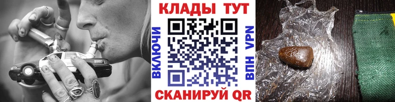 Где купить Купино Псилоцибиновые грибы  Амфетамин  Меф мяу мяу  Бошки Шишки  Cocaine  A-PVP 