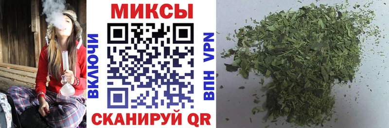 Бутират бутик Купино