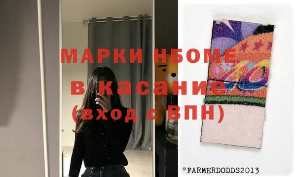 СК Богданович