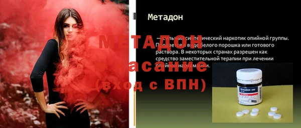 СК Богданович