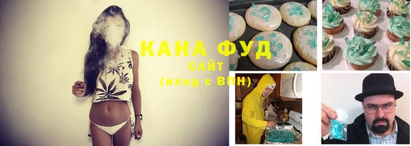 MDMA Premium VHQ Богородск