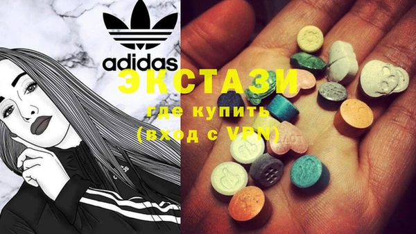 СК Богданович