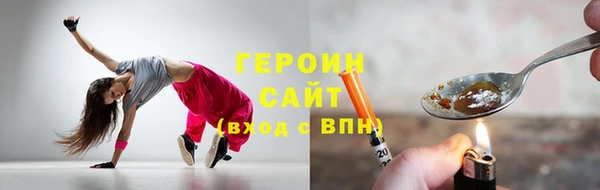 СК Богданович