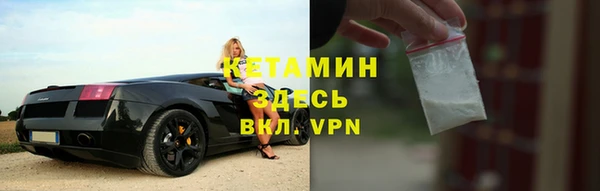 СК Богданович