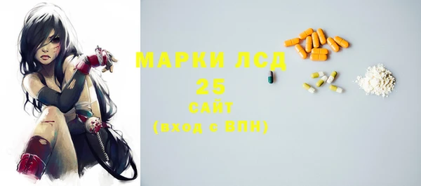 СК Богданович