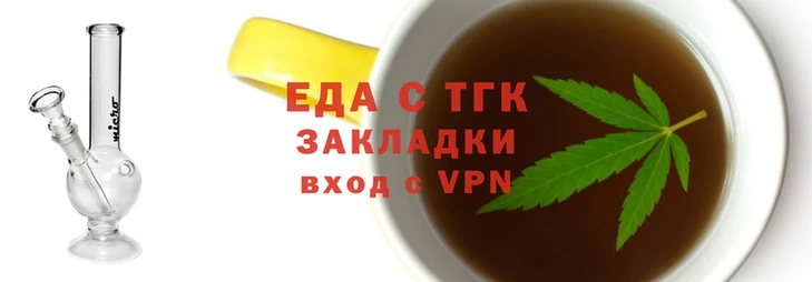 спиды Богородицк
