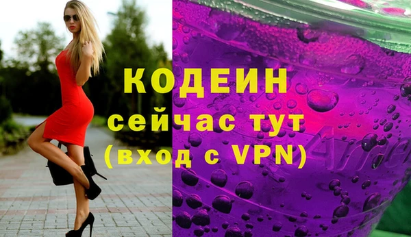 СК Богданович