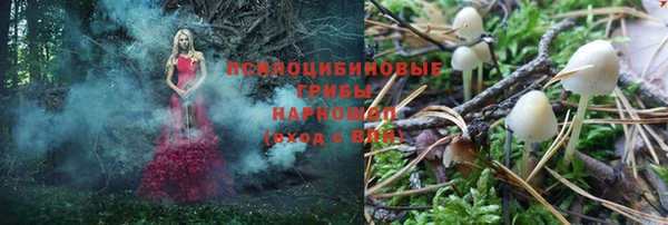 MDMA Premium VHQ Богородск