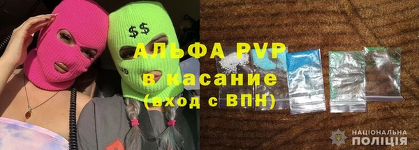 СК Богданович