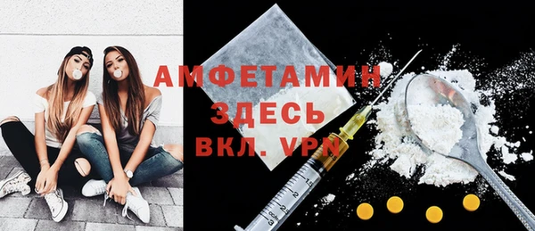 хмурый Зуевка