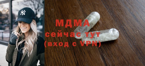 СК Богданович