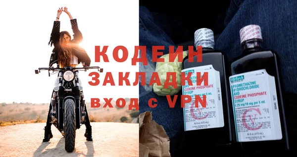 СК Богданович