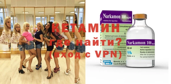 СК Богданович