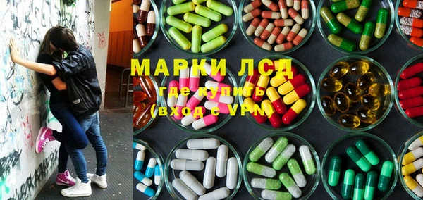 MDMA Premium VHQ Богородск