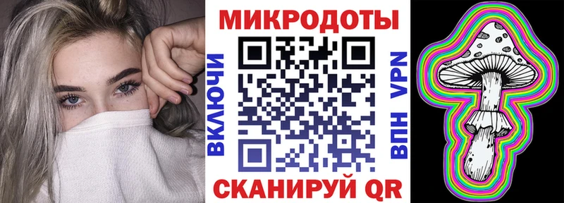 Галлюциногенные грибы прущие грибы  наркота  Купино 